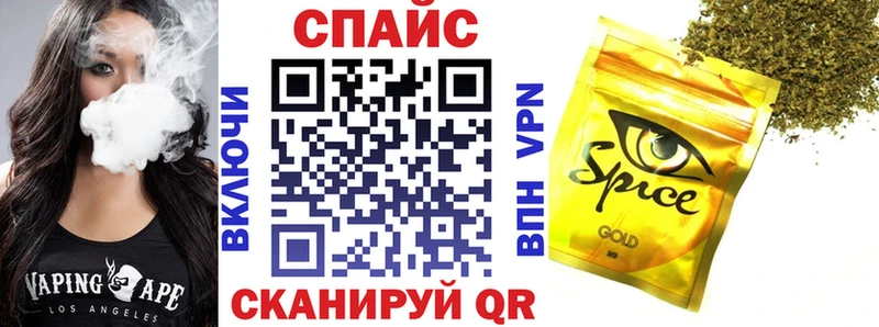 купить наркоту  Вологда  БУТИРАТ жидкий экстази 