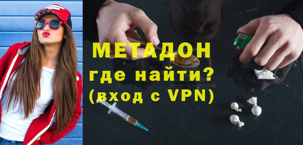 кокс Бородино