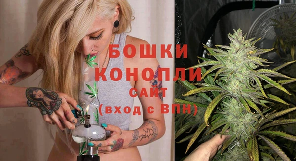 а пвп мука Богородск