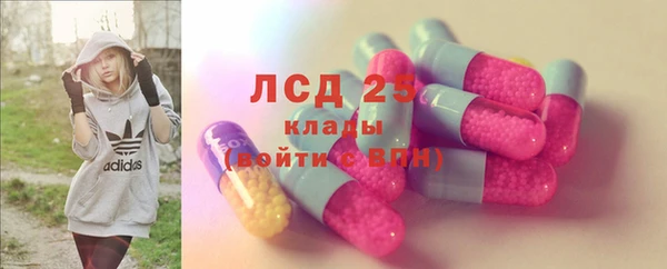 кокс Бородино