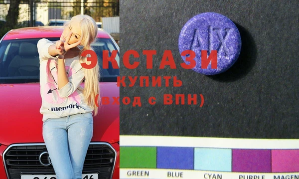 кокс Бородино